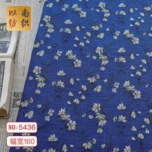 ��ϵ���L�{��С��ɫ���Ứ���Ϗ͹������B��ȹ�R���ֹ�����b�
