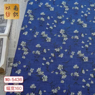 日系和风蓝底小花色织提花面料复古旗袍连衣裙马甲手工箱包装饰布