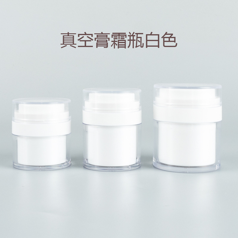 Botella de vacío al por mayor botella de crema 15g30g50g crema loción sub-botella cosmética botella de crema de ojos al vacío