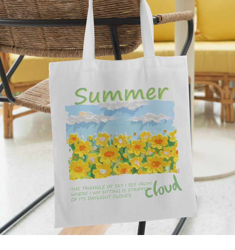 QQ图片20230706204732