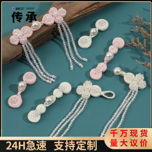 ���ۼ~��ˮ����朱P����ʽ�Y������ϲ���I���b��Ї��L��������