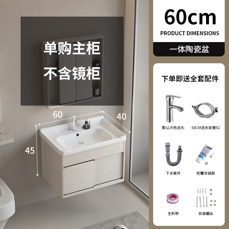 Mueble de baño de puerta corredera fregadero oculto combinación de gabinete de lavabo de pared lavabo de baño feng shui espejo gabinete