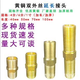 4��6��1���S�~���L���z40mm50����70ȫ�~��zˮ���ܚ�ӹܼ����^