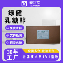�G�����Ǵ�ʳƷ��25kg�F؛ʳƷ�S��������Ԫ�������Ǵ���ĩԭ��