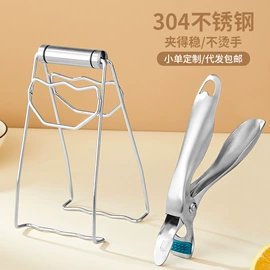 勺、调羹;保鲜盒、饭盒;烹饪勺铲