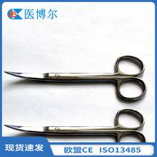 ���P����g���t�ò𾀼�16cmֱ���14cm������g�����p�Ͼ���