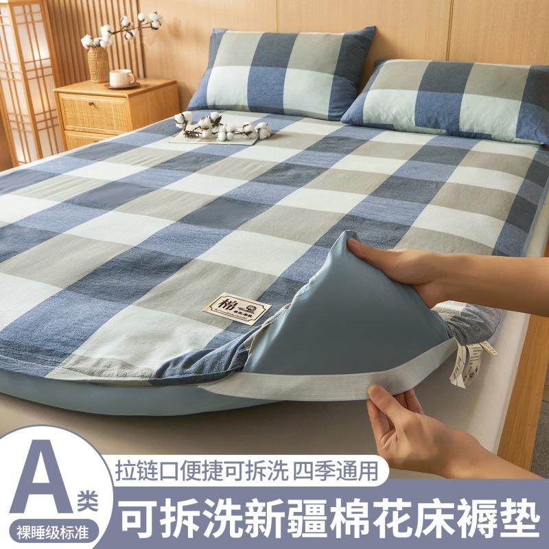 A类可拆洗新疆棉花床垫被褥子学生宿舍单人亲肤加厚水洗棉榻榻米|undefined