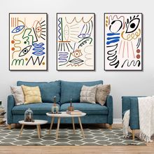 波普风小众艺术客厅餐厅装饰画文艺抽象现代手作馆挂画线条壁画