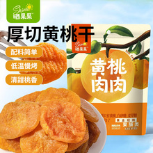 �S������80gˮ�������T�S�ҸɺóԽ������eС��ʳƷ