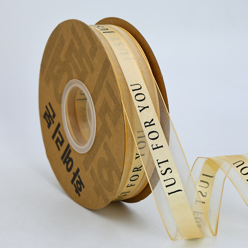 2.5cm de malla de borde de satén medio JUST pastel de embalaje de flores cinta de lazo cinta de satén en inglés cinta de gasa de nieve