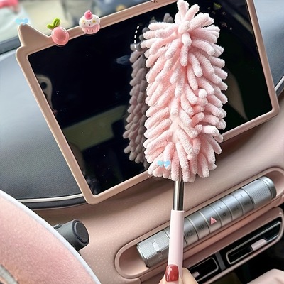 2pc Mini Car Dusting Brushes Retractable and Bendable Cross border