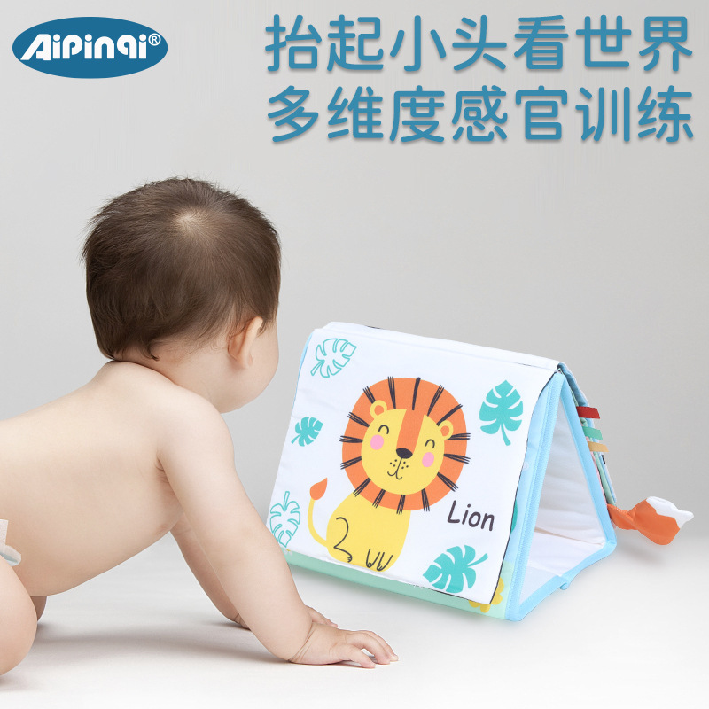 Aipinqi nuevo álbum plegable para niños libro de tela para bebés Hahaha espejo Calendario de escritorio libro de tela libro de juguete infantil