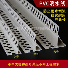 ���l�⠝����PVC�o�ǾW ���Sֱ���ꖽ��҃��b���ꖽ� �����o��