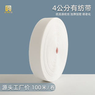 4���ֲ��� ��]�ϝ{��ɫƽ���м������T��������܇����С����