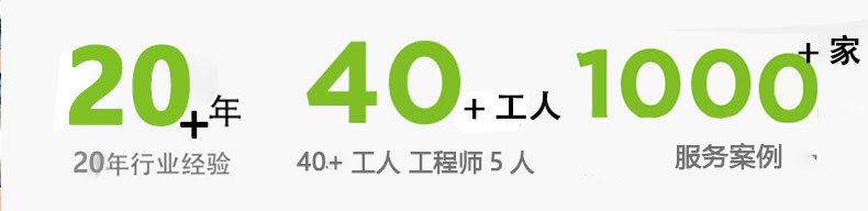 描述页2_01.jpg