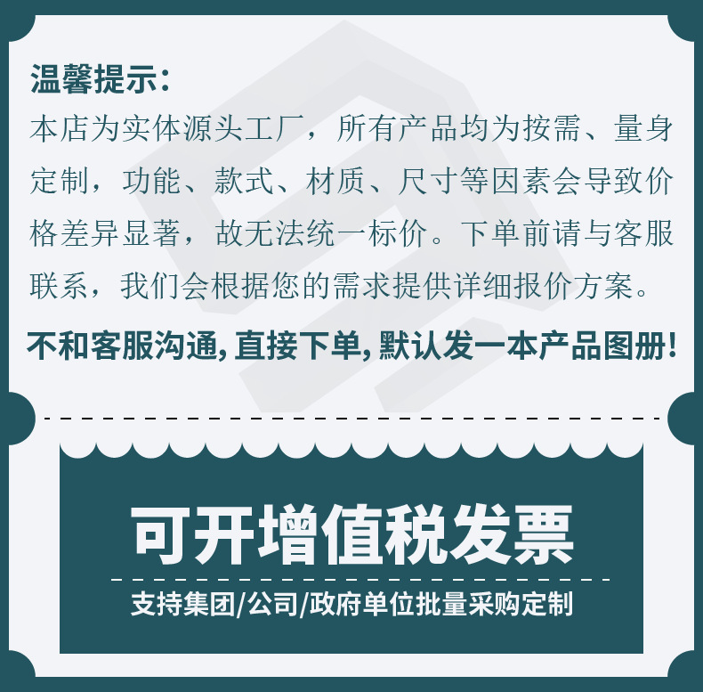 O1CN013SJLjk1vvgTBD0YPY_!!2218