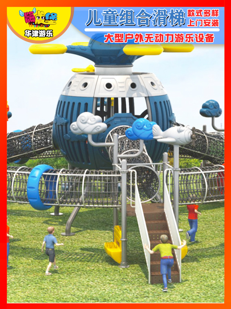 Tobogán Combinado para Niños, de Plástico, para Exteriores, Grande, para Jardín de Infancia, Parque de Atracciones, Equipo de Juego, Combinación de Tobogán y Escalada