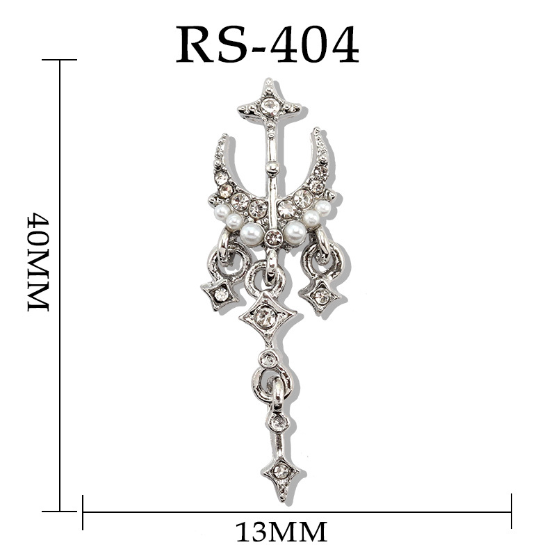 RS-404/1개