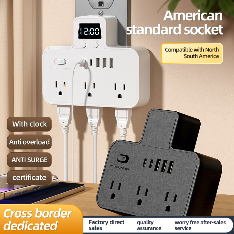 Household American gauge converter portable one-turn 6-hole smart usb socket for the United States, Mexico, Canada