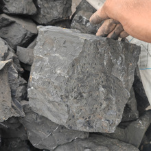 �ڽ�ʯ����ʯ��ɽʯ��Ȼ�ڽ��{���쾰ʯ�~���쾰ʯ50��һ��