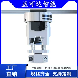 线性机器人;关节型机器人;协作机器人