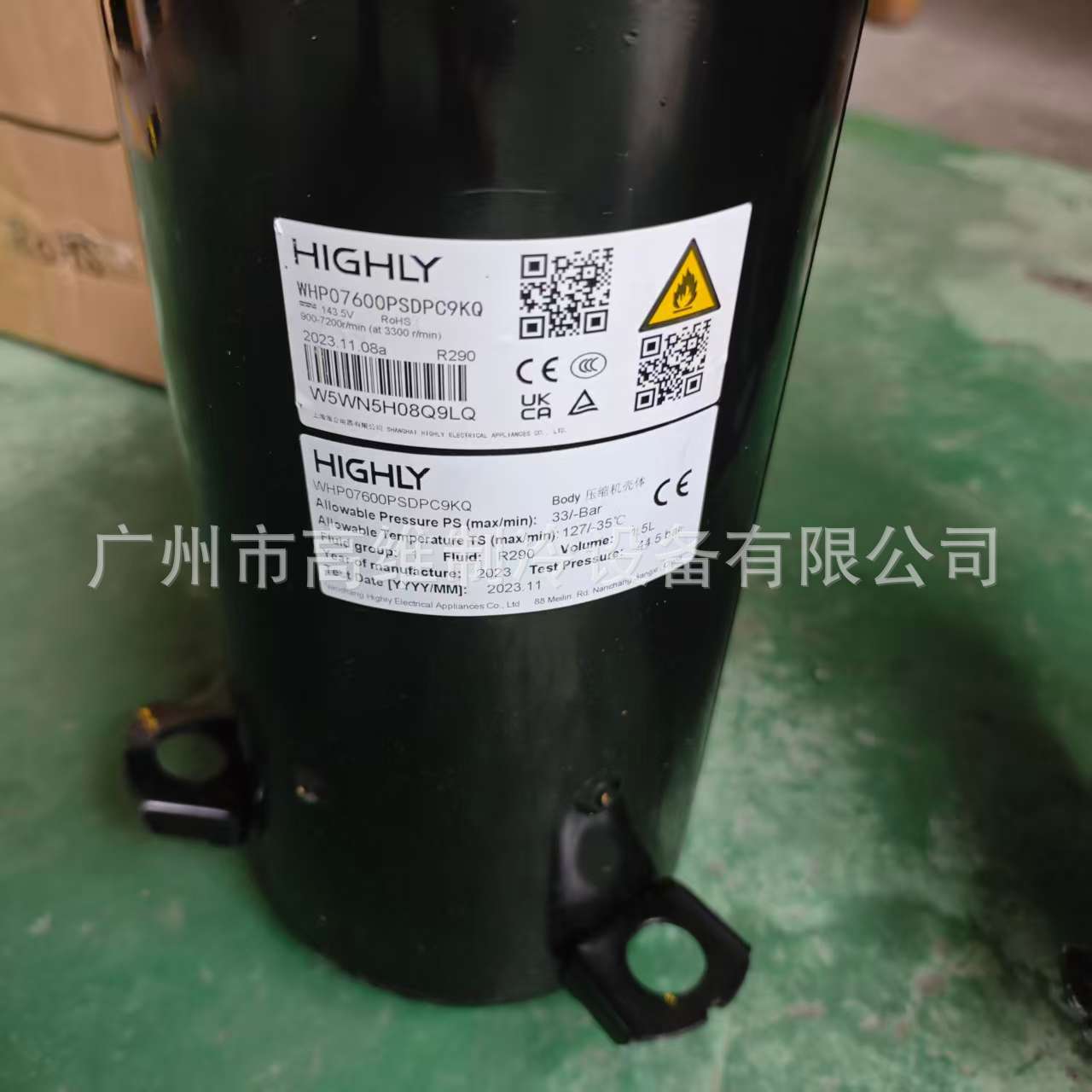 WHP37600PSKTQ9JK全新原装海立 日立空调设备压缩机215V-R290