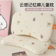 A�ĸ�뼉��ͯ���ɐ�ӡ�����؏�ӛ�����o�i׵��˯����о�ļ�ͨ��