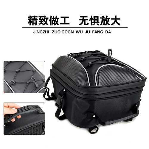 New waterproof motorcycle tail bag, motorcycle rider helmet bag, motorcycle tail bag, backpack, riding bag
