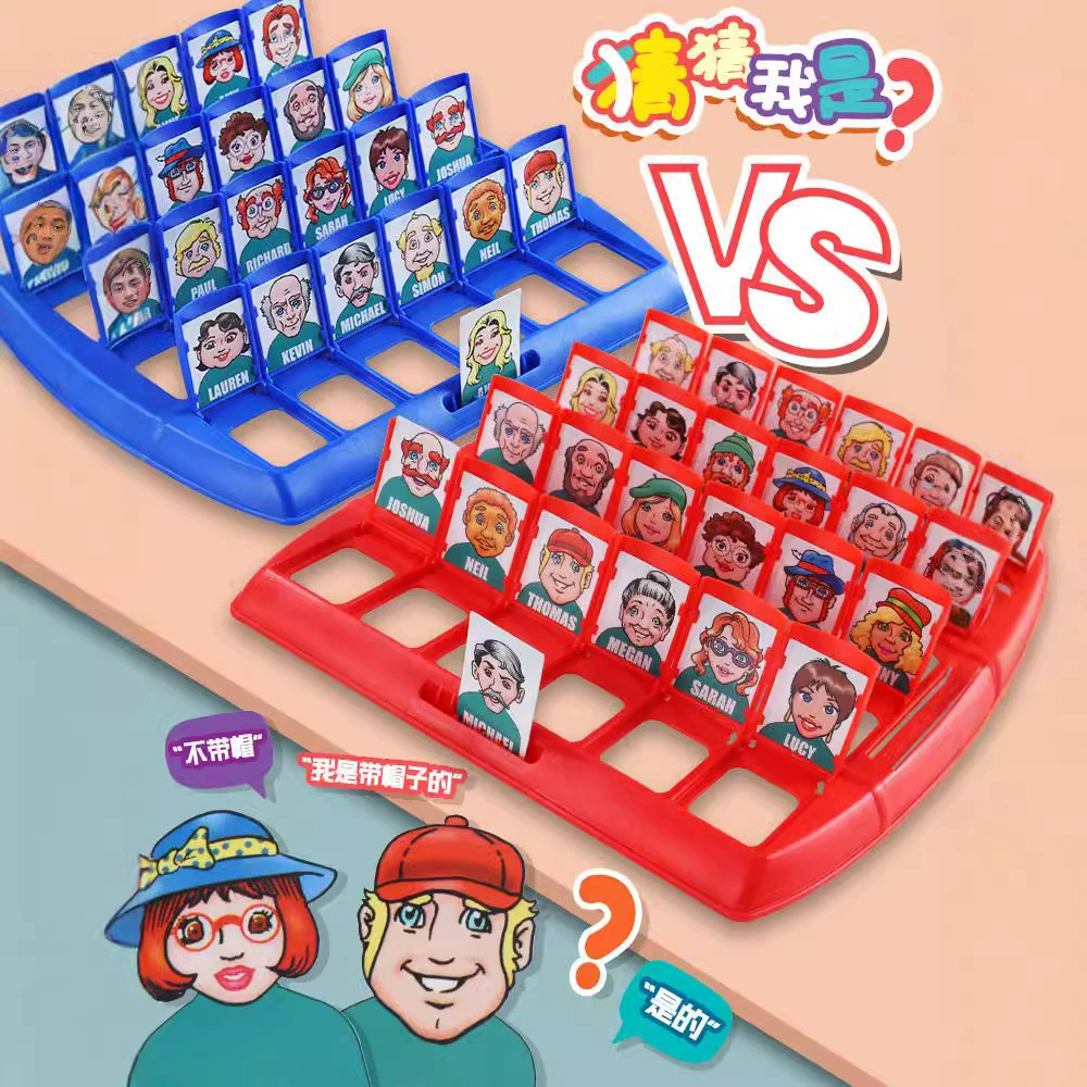 Family Guessing Board Game — Interactive Logic Toy, 2+ Players, 26×26×3 cm