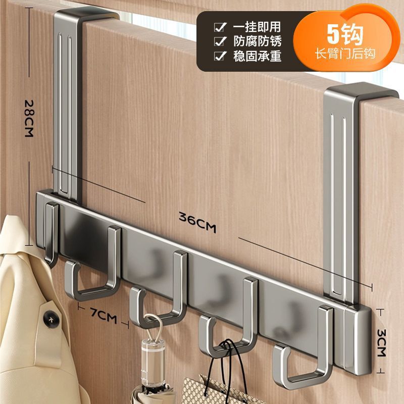 ドアの後ろの新しいフック、寝室のドアに衣類ラックを掛ける、組み立て不要、痕跡のない収納、衣類ラック、コートフック|undefined