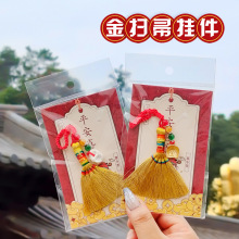 ���繝����K�@��������־�����С�߰ь�����˯�S����С�Y��