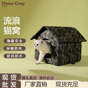 ����؈�C����������깷�C�Բ�ţ�򲼷��]����C�ļ�ͨ�Ì����