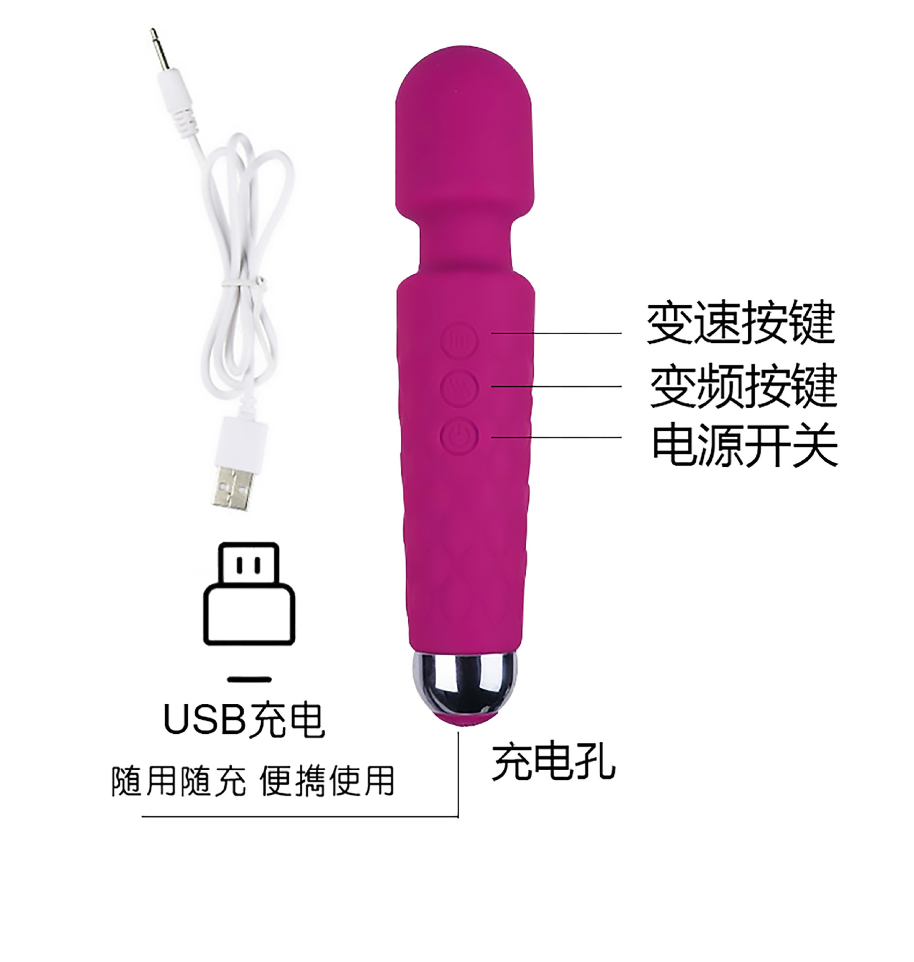 20-Frequency AV Wand Vibrator, Silicone Body, Strong Vibration Massage Stick — detail image 4