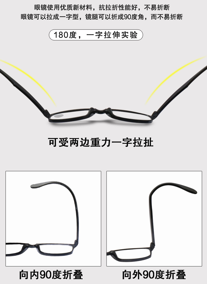 9017详情_13.jpg