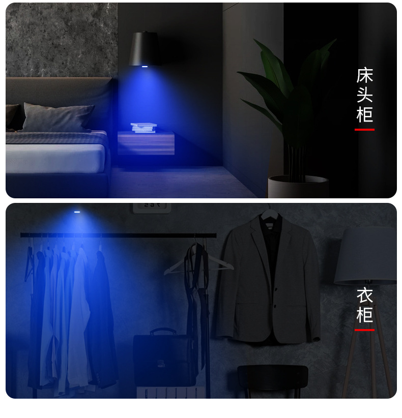 Car touch light car atmosphere car induction usb charging reading light room light led modified lighting wholesale