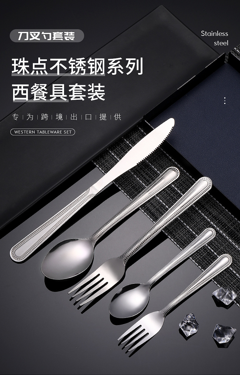 详情_01.jpg