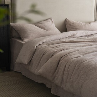 Japanese Style Simple Cotton and Linen Double Yarn Four-Piece Set Skin-Friendly Breathable Homestay Home Bedding Quilt Cover Bed Sheet