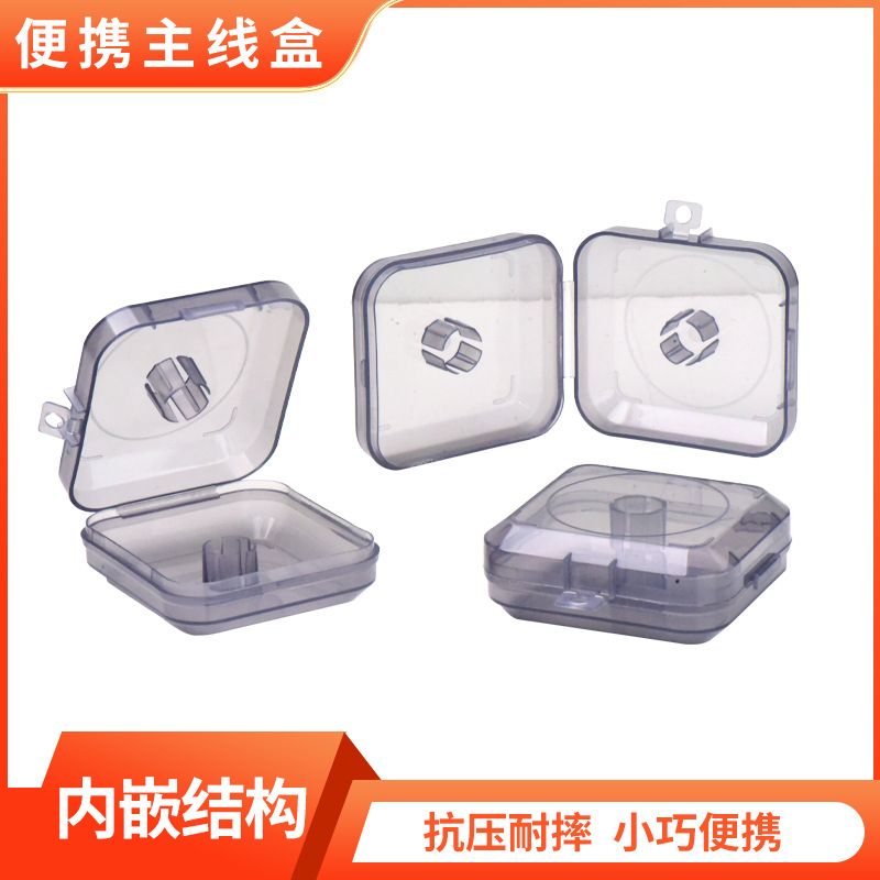 Manufacturer Wholesale 2-axis Line Set Box Main Line Box Waterproof Fishing Line Box Multi-functional Storage Box Fishing Accessories Fishing Gear