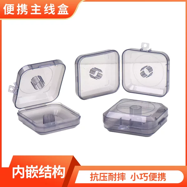 Manufacturer Wholesale 2-axis Line Set Box Main Line Box Waterproof Fishing Line Box Multi-functional Storage Box Fishing Accessories Fishing Gear