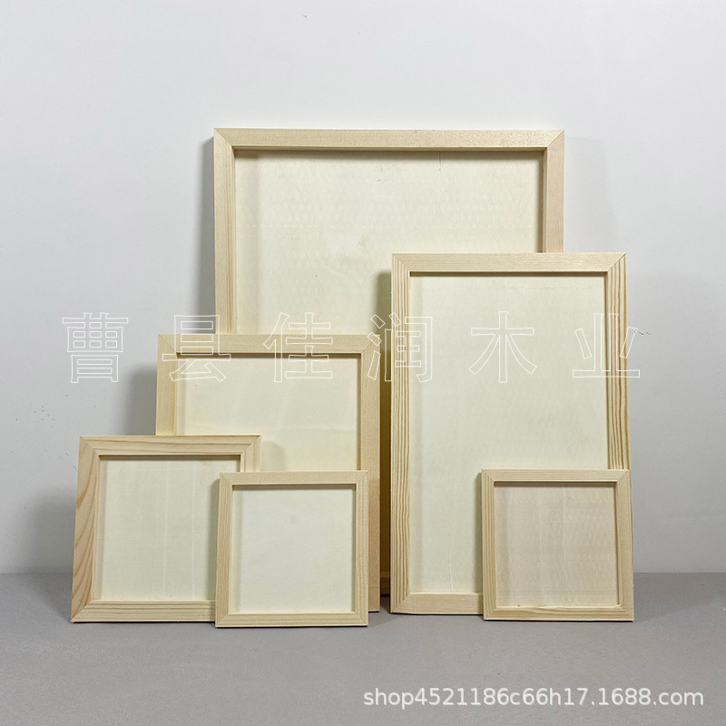 Wholesale Clay Picture Frames 15* 15cm in Stock, Pine Wood Ultra-Light Clay Picture Frames, Colored Clay Three-Dimensional Children's Picture Frames Wholesale Clay Picture Frames 15* 15cm in Stock, Pine Wood Ultra-Light Clay Picture Frames, Colored Clay Three-Dimensional Children's Picture Frames