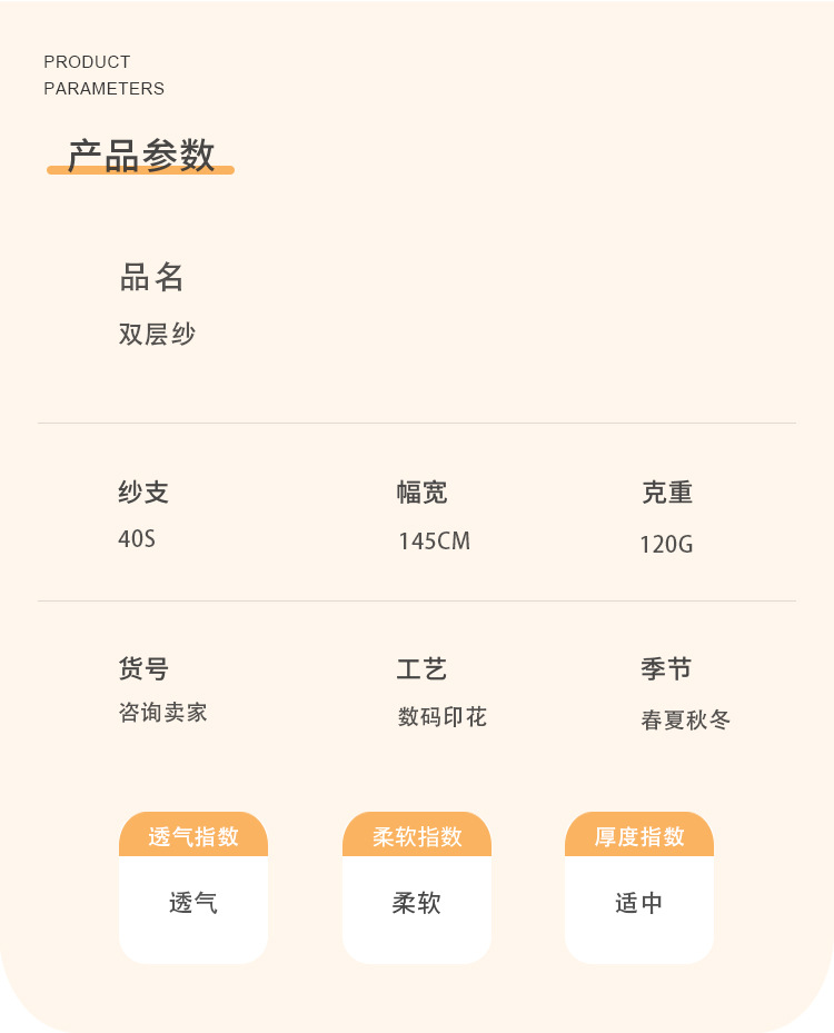凝乐1