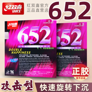 �t�pϲƹ�������zƤ652���z���z��Ȧ�칥��ƹ�����zƤ������Ʒ