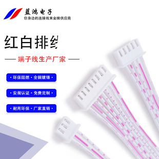 XH2.54�g���B�Ӿ� �{���ž� ��о���ž� ֧�ֳߴ����a�B����