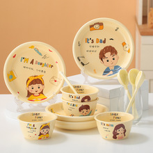 陶瓷餐具家庭區分碗個人飯碗盤子親子卡通家用兒童可愛風禮盒套裝