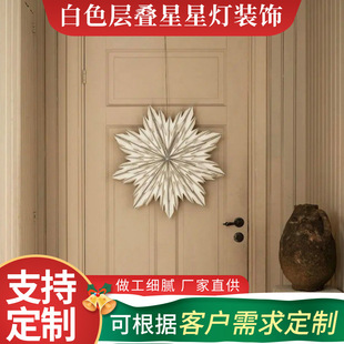 ��ɫ�ӯB���ǟ��b��Ƽ��|�b�Ʒ�Ɍ��������ü����U�լF�����s