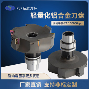 �S��ֱ�NAP16�X�Ͻ�㊵��P�w���PACM-130-FMB22-AP16-6T