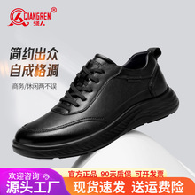 3515ǿ������ƤЬ�д��ﻧ��ͨ��Ь��ɫְ���ϰ�Ь�����˶�Ь��ʿ