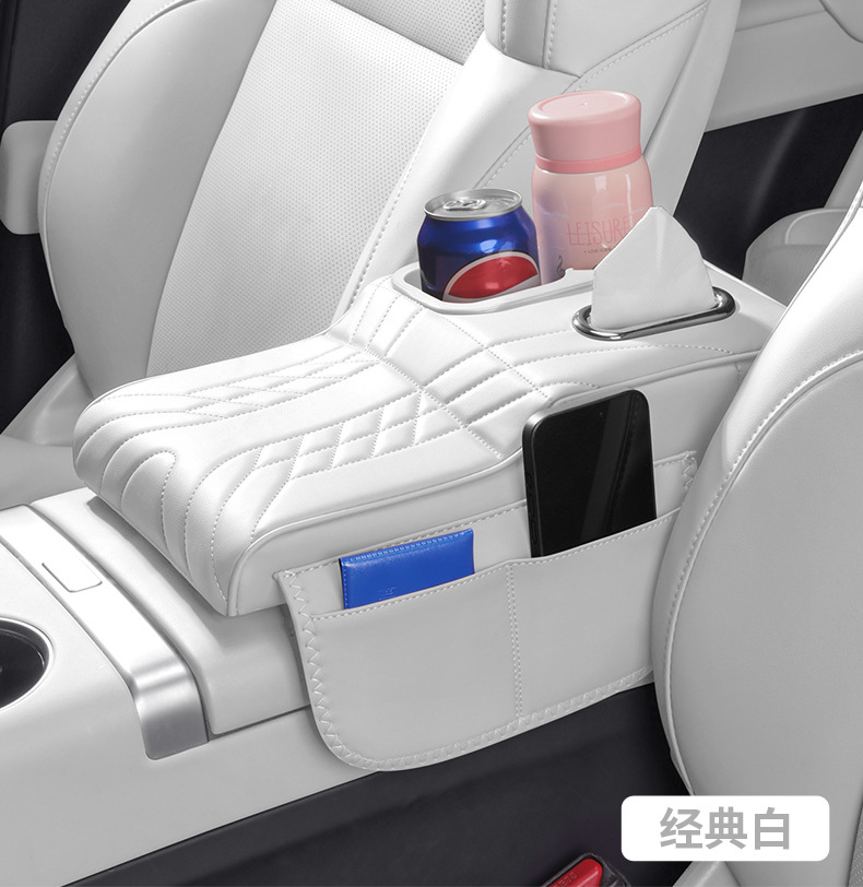 Suitable for Porsche Cayenne ice silk seat cushion, Macan seat cushion, 91718 armrest box pad, heightening pad, protective cover