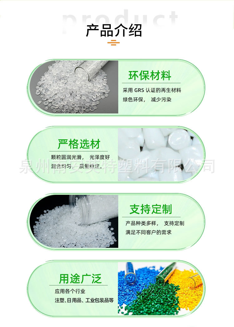 O1CN0140VWtt1RPgHgpIKuW_!!2217