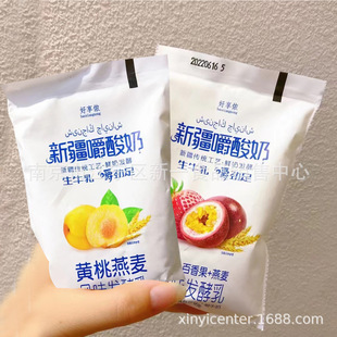 ����z �½������� �l���� �S������ζ ��ݮ���������170g*16��